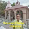 About Hanuman Chalisa (Sitaram) Song